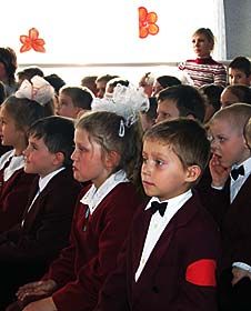 Не глухий кут