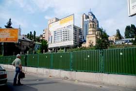 Земля з ароматом ліків