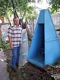 Від фараона — з любов'ю