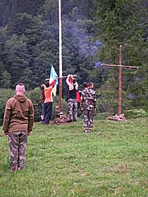 Лісовий легiон