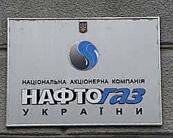 А ми душ у шубах прийматимемо!