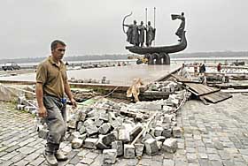 Квіти для Кия