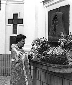 Прийшов Спас — іде літо від нас
