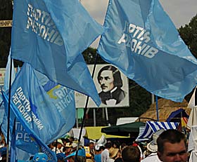 Майдан чи агітмайданчик?