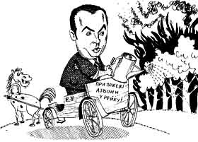 Який вiтер Шуфричу заважає