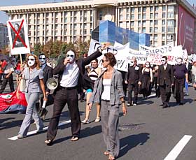 Протидія в масках