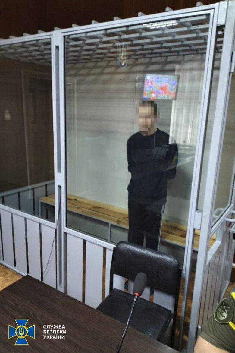 Бойовик «днр» заробив 15 років буцегарні з конфіскацією майна