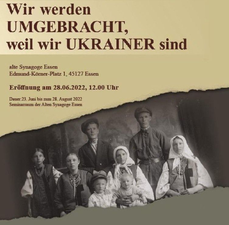 «Нас вбивали, бо ми українці»: у Німеччині відкрилася виставка про Голодомор