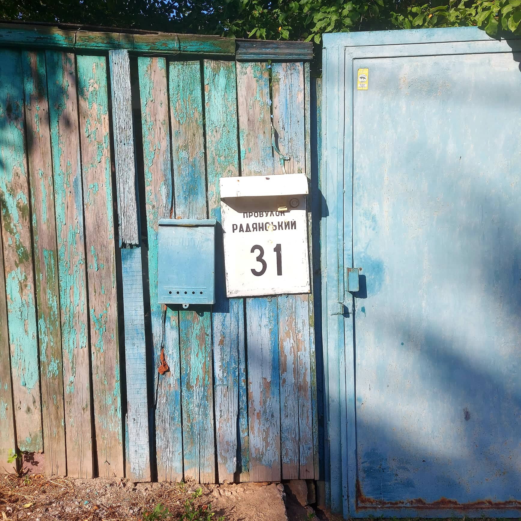 Зректися символів нападника: топоніміка Києва остаточно не вималювалася після голосування за нові назви