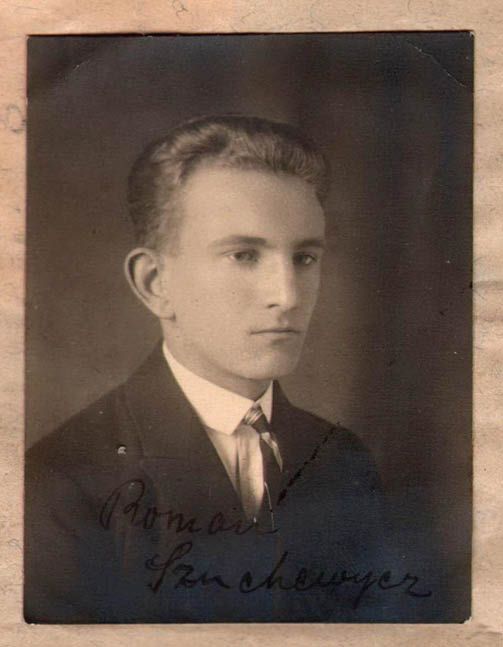 Головнокомандувач УПА Роман Шухевич народився 115 років тому
