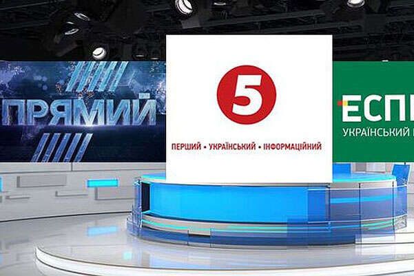 Петиція про повернення в ефір «Еспресо», «П‘ятий» і «Прямий» набрала необхідну кількість голосів
