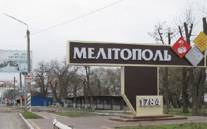 У Мелітополі ЗСУ знищили військову базу росіян – Федоров