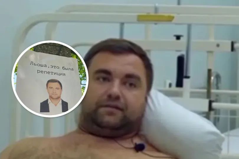 Партизани Херсонщини обіцяють швидкий фінал нардепу-зраднику Ковальову