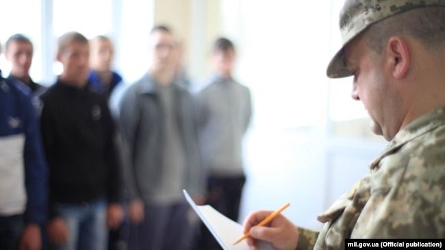 Генштаб ЗСУ скасував скандальні дозволи на переміщення військовозобов'язаних