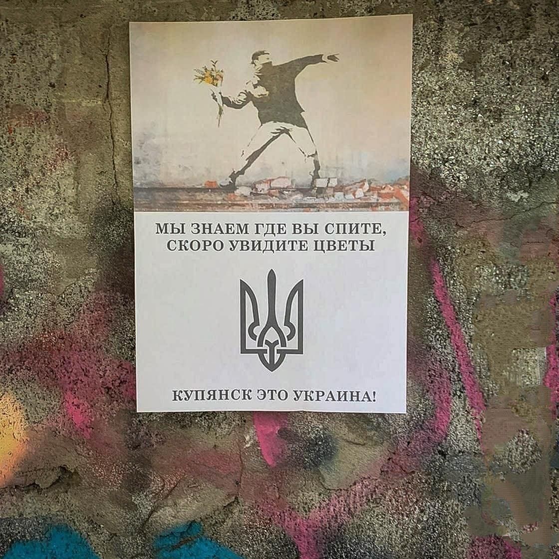 Зрадник-мер Куп’янська Мацегора затриманий самими ж окупантами
