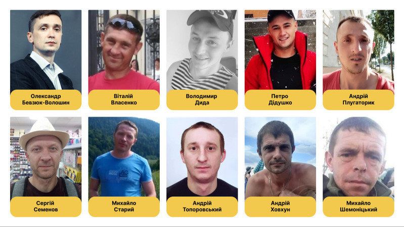 Зниклих на Харківщині  прикордонників рідні просять обміняти на російських полонених