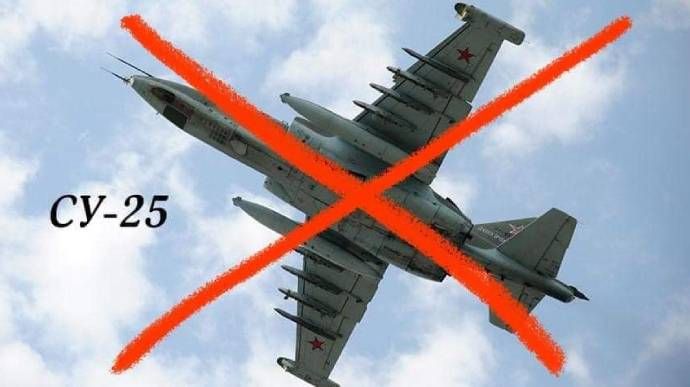 Нацгвардієць демілітаризував «Іглою» шостий поспіль штурмовик РФ Су-25