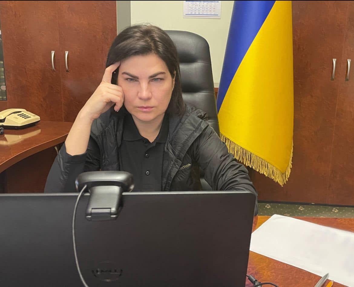 Рада розгляне звільнення Венедіктової з посади генпрокурора