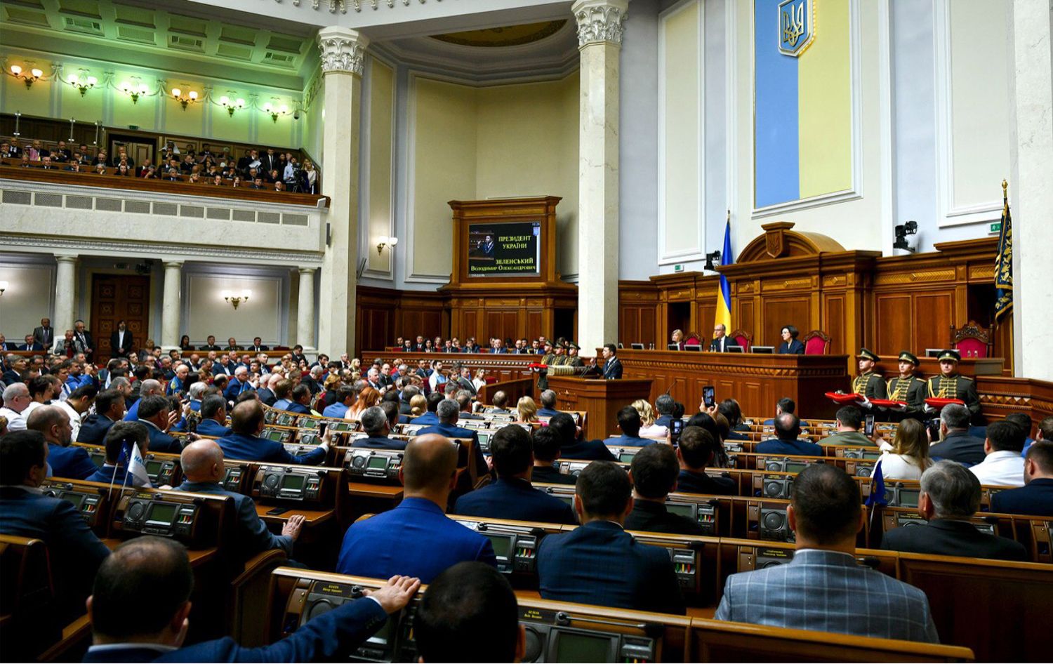 Рада звільнила Баканова, а Зеленський змінив керівників управлінь СБУ у п'яти областях