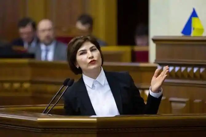Рада звільнила Венедіктову з посади генпрокурора