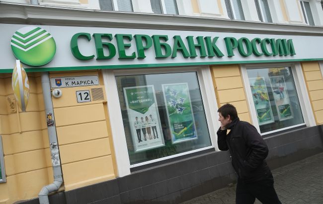 Найбільший банк росії потрапив під санкції