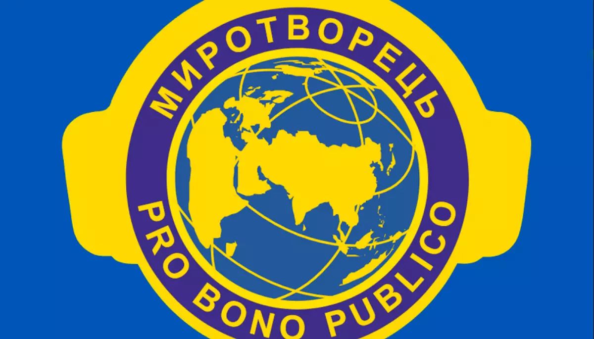 «Миротворець»: рф закликає ООН змусити Україну закрити сайт про зрадників і окупантів