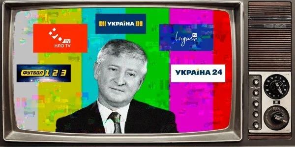 Анульовано усі телевізійні ліцензії «Медіа Групи Україна» Ахметова – Нацрада