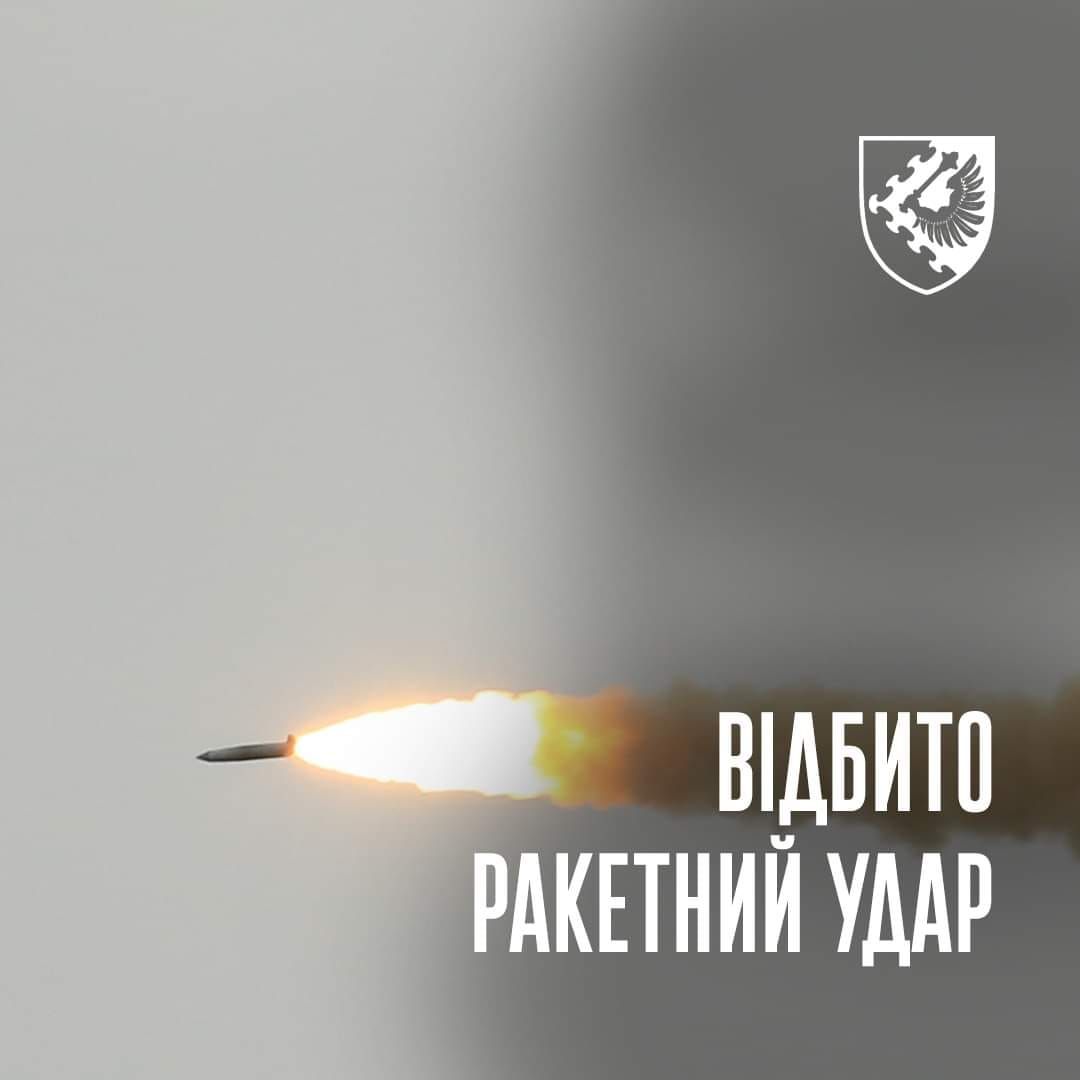 Ракетного удару по Поділлю рашисти завдали з акваторії Чорного моря
