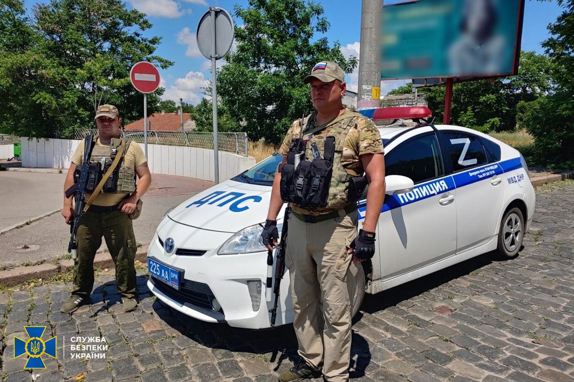 На Херсонщині окупанти відновили діяльність «Беркуту» – СБУ