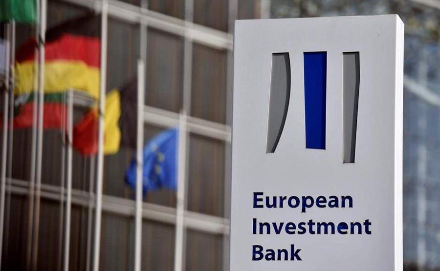 Європейський інвестиційний банк виділив майже 1,6 млрд євро на відбудову України