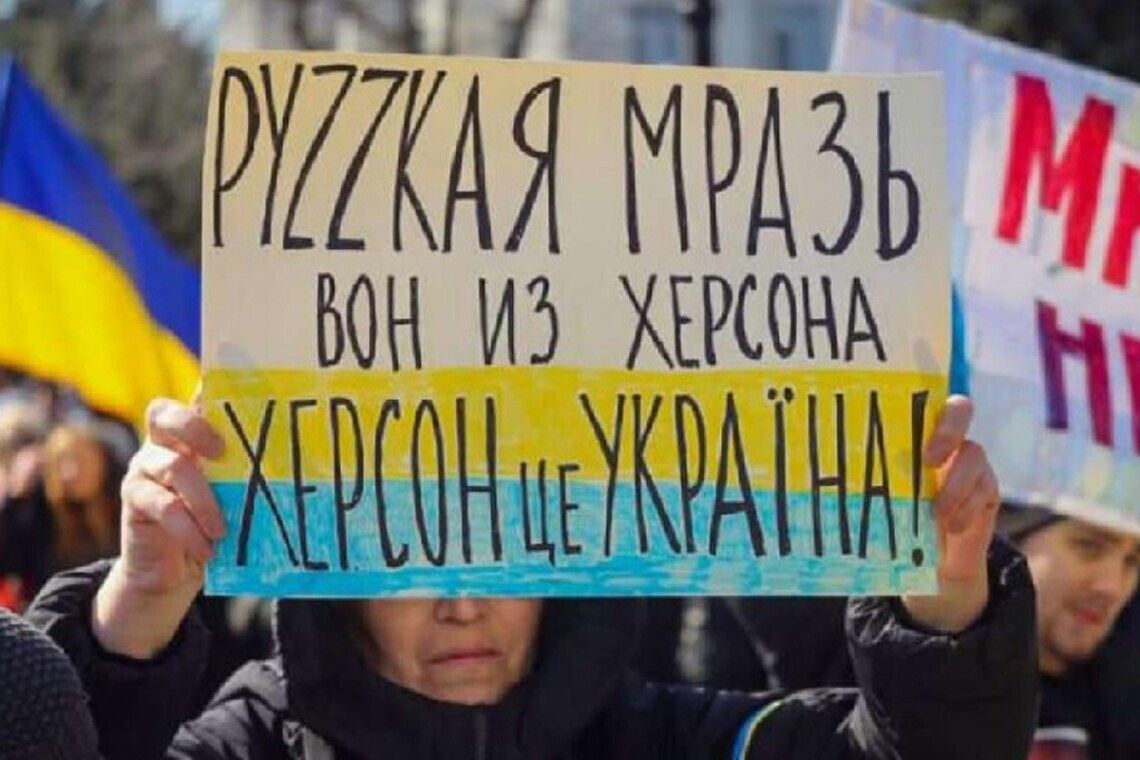 Росіяни шукають масовку для акцій підтримки референдуму на півдні