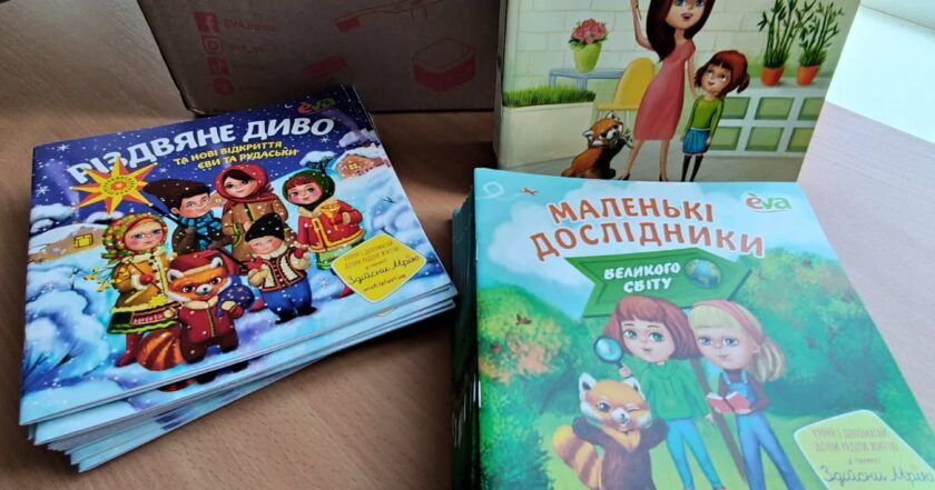 На Харківщині росіяни знищують навіть українські казки