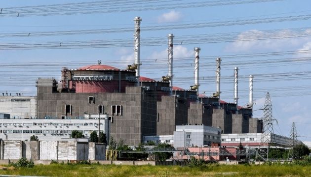 Україна в ООН: закликаємо світ закрити небо над нашими АЕС