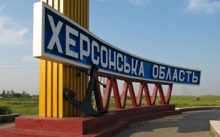 На Херсонщині ЗСУ звільнили ще сім населених пунктів