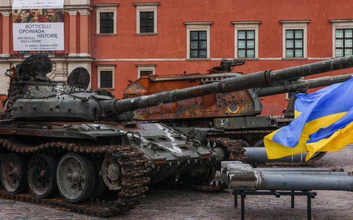 У Берліні скасували виставку знищеної в Україні російської техніки