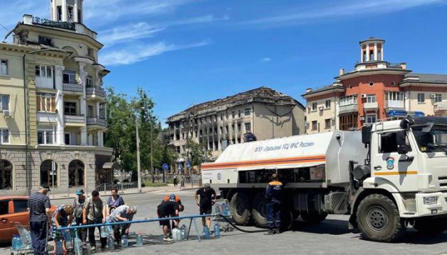У Маріуполі бунтують співробітники водоканалу через відсутність зарплати