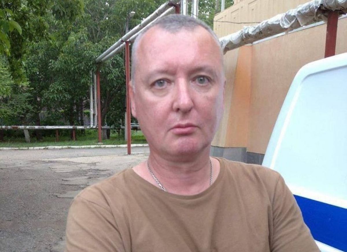 Гіркіна затримали в Криму: їхав на війну в Україну