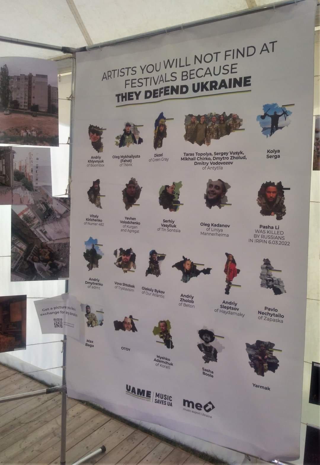В Угорщині відкрили стенд із українськими артистами в лавах ЗСУ