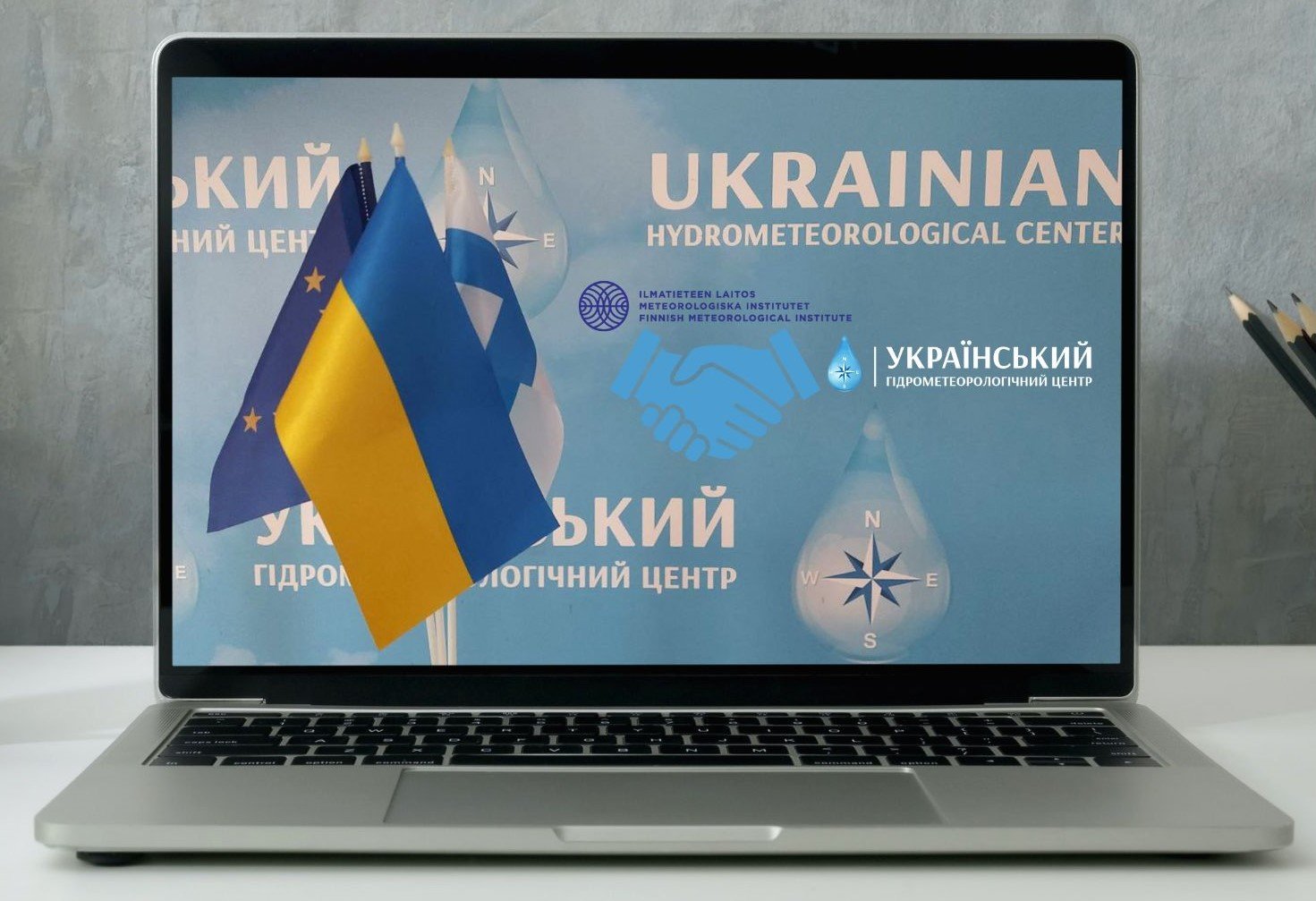 Літописці погоди: гідрометеорологи працювали навіть під час окупаці
