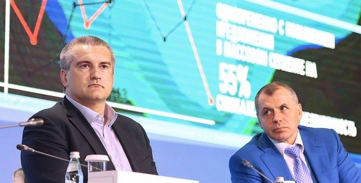 Зрадники Аксьонов і Костантинов втекли з Криму до Ростова