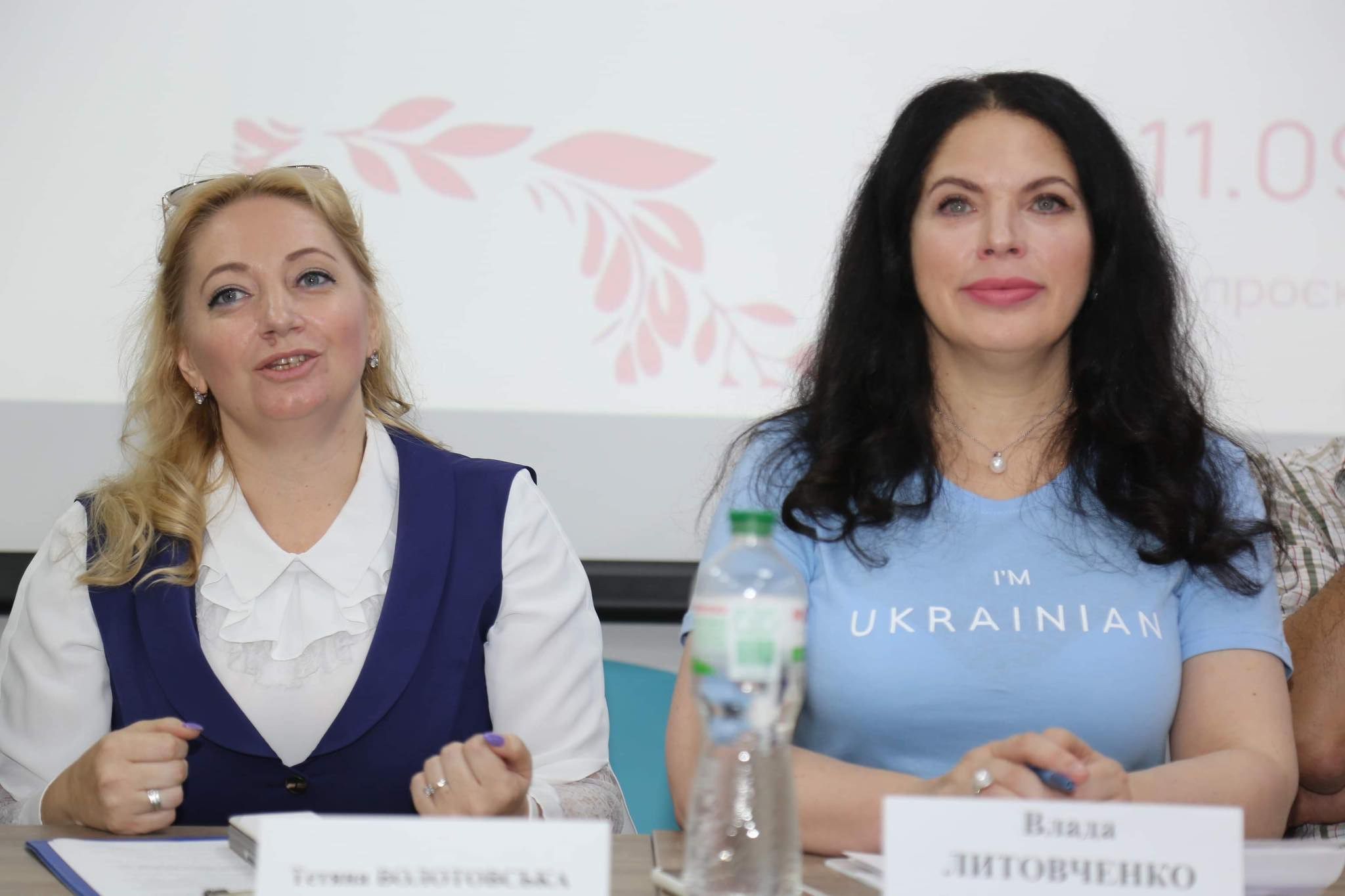 «І на оновленій Землі»: у Національному музеї Тараса Шевченка відкрили мистецький проєкт