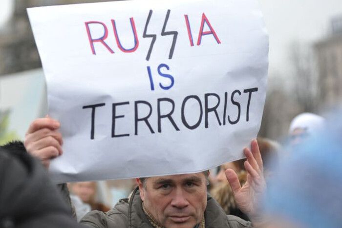 Держава поділяє з Конгресом побоювання щодо російського законопроекту про тероризм