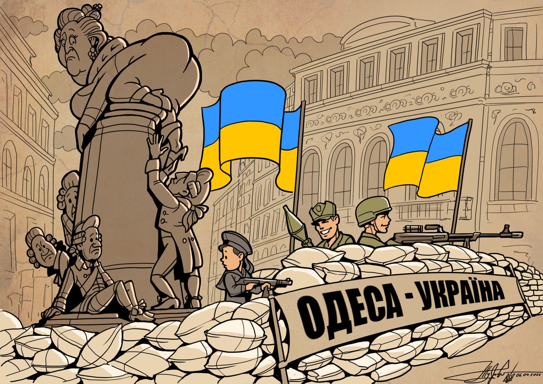 Україна має позбутися імперських символів рашизму на своїй території.