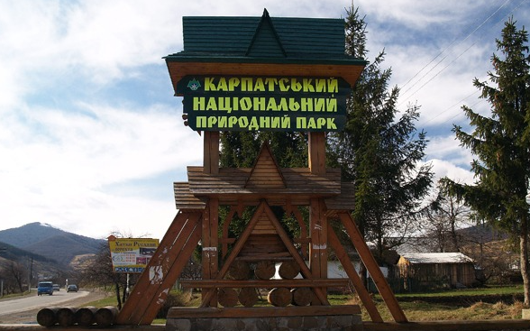 Міндовкілля чи Міндозвілля: як примирити розвиток туризму і збереження природних багатств