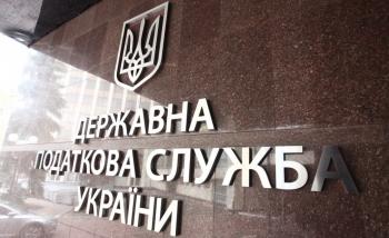 В Україні хочуть провести податкову реформу «10-10-10»: що варто знати