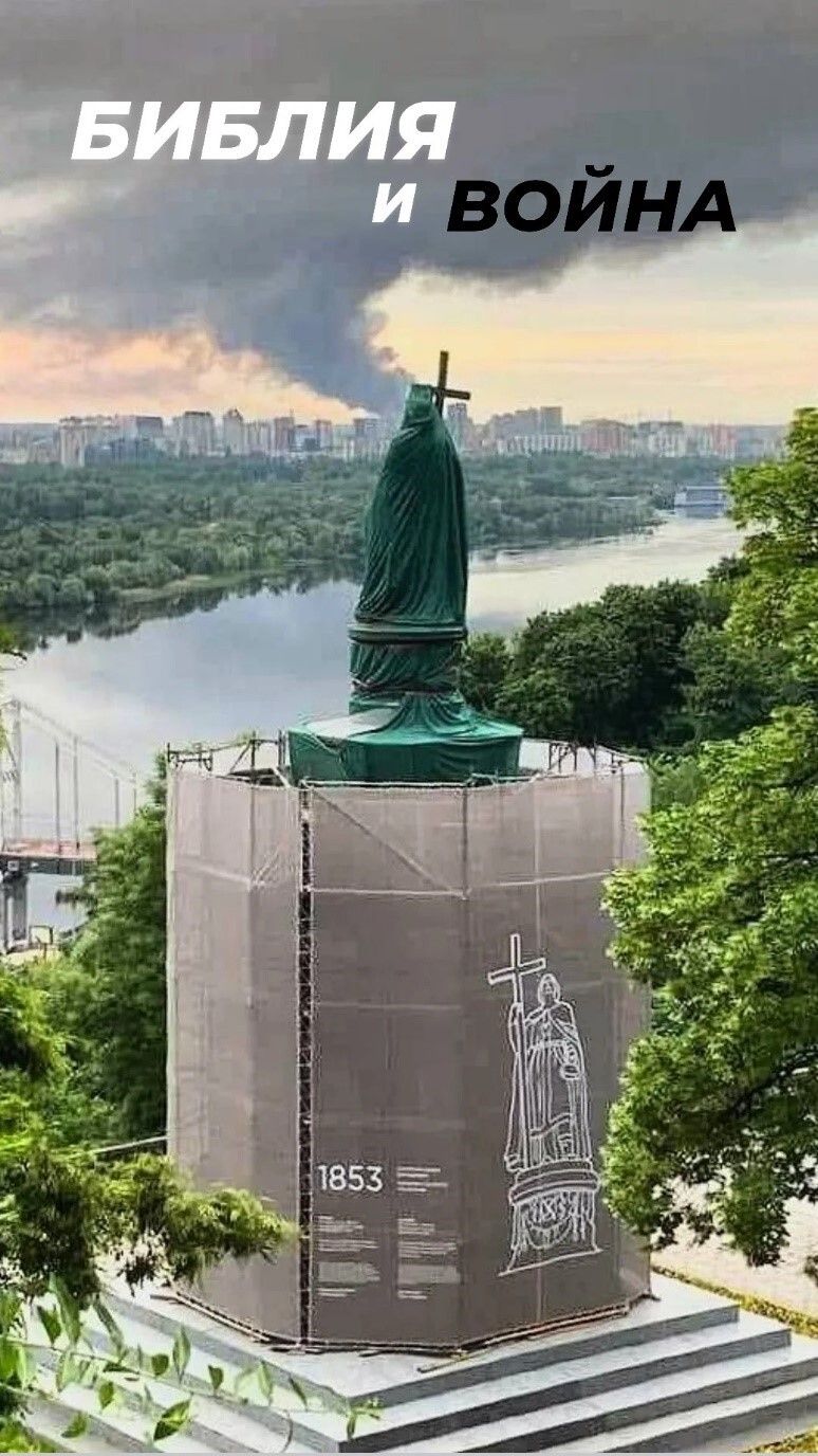 З Днем Народження люба Україно!
