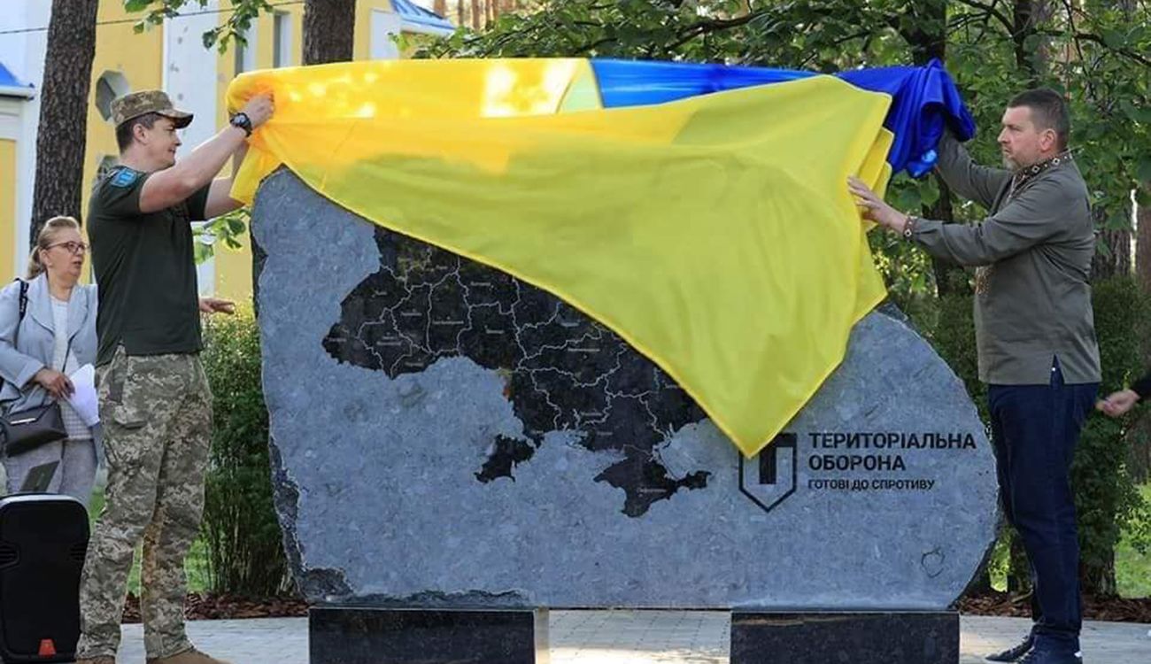 В Ірпені встановили пам'ятний знак Силам тероборони