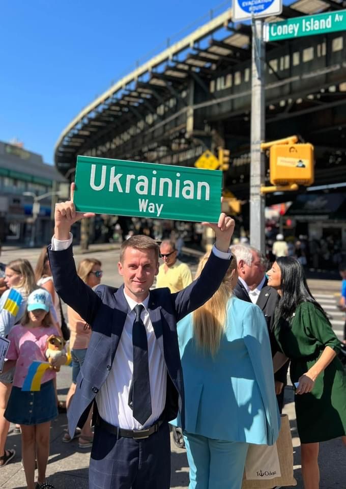 На знак солідарності з Україною 14 держав перейменували 20 вулиць і площ