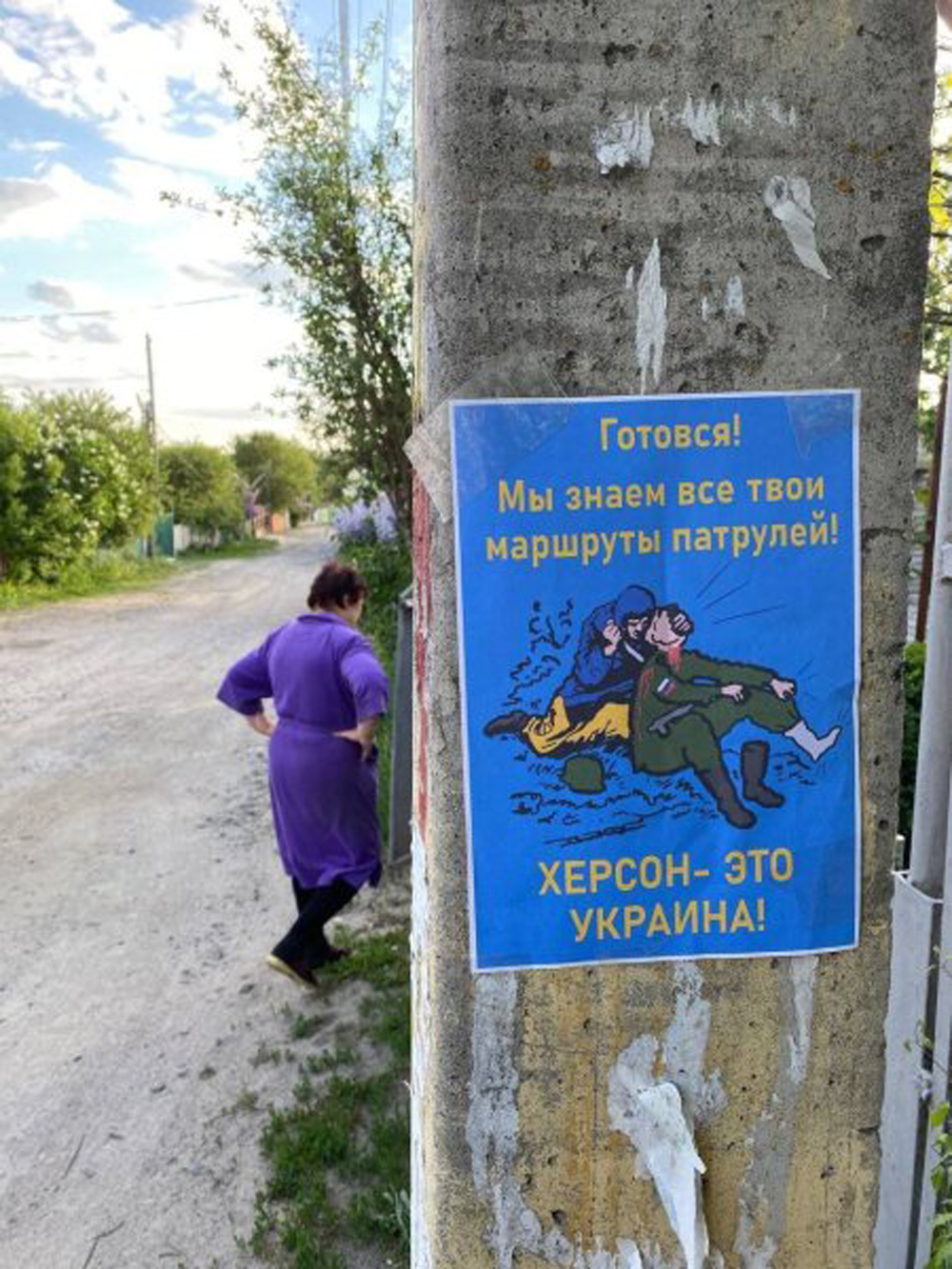 Невидимий фронт: як партизани нищать москалів та їхніх посібників на окупованих територіях