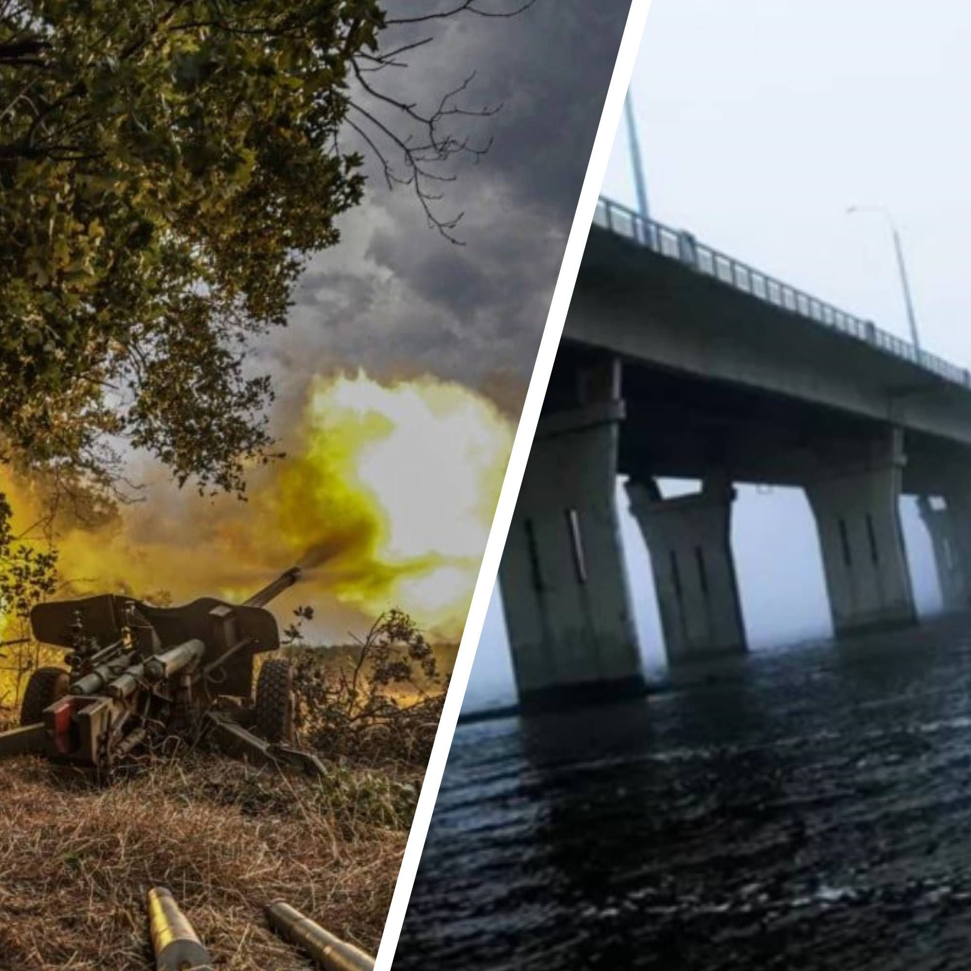 Над Каховським та Антонівським мостами ЗСУ закріпили вогневий контроль